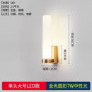 Nordic Glass Wall Lamp for Bedroom, Living Room, Stairs - Axyaa Brand
