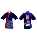 Axya Sushi Chef Jacket Noodle Bar Waiter Uniform - Japanese Kitchen