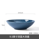 Axyaa Deep Plate: European Ceramic Chinese Soup Plate, Nordic Creative, Simple, Large