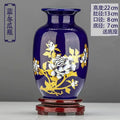 Axyaa Classic Jingdezhen Ceramic Vase with Base for Home Decor