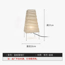Axyaa Rice Paper Lantern Floor Lamp LED Light for Living Room Bedroom