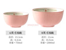 Axyaa 6-inch Ceramic Noodle Soup Bowl - Household Large Personal Bowl