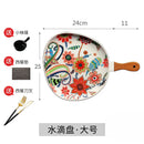 Axyaa Nordic Butterfly Ceramic Salad Bowl with Handle, Home Fruit Bowl