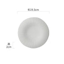 Axyaa Frosted Striped Ceramic Shallow Plate - Creative Tableware for Molecular Cooking