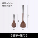 Axyaa Solid Wood Cooking Tools Set - Long Handle Kitchenware