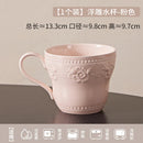 Axyaa French Cream Style Rice Bowl Set