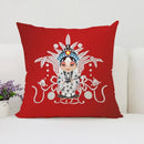 Axyaa Beijing Opera Face Changing Pillow Case 45x45cm for Sofa & Car Decoration