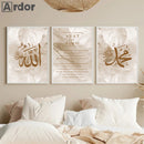 Axyaa Ayat Al Kursi Islamic Canvas Painting - Living Room Wall Art Decor