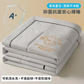 Axyaa Antibacterial Jacquard Cool Quilt - Single/Double Summer Quilt