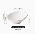 Axyaa 7-inch Ceramic Salad Bowl for Creative Tableware and Fruit Plate