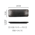 Axyaa Ceramic Sushi Plate Rectangle Dish for Restaurant Hotel Household Fish Grill