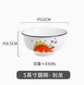 Axyaa Dinosaur Ceramic Rice Bowl 5" Cute Cartoon Soup Bowl for Children's Tableware