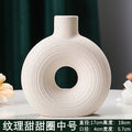 Axyaa Nordic Art Ceramic Vase Creative Hydroponic Dried Flower Plug White Ornament