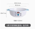 Axyaa Dinosaur Ceramic Children's Bowl - High Temperature Resistant, Cute & Versatile
