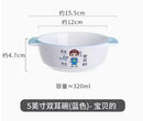 Axyaa Dinosaur Ceramic Children's Bowl - High Temperature Resistant, Cute & Versatile