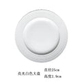 Axyaa Macaron Plate: Brushed Flat Plate for Vegetables, Steak, Pasta, Cake, Breakfast