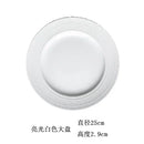 Axyaa Macaron Plate: Brushed Flat Plate for Vegetables, Steak, Pasta, Cake, Breakfast
