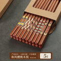 Axyaa Cherry Wood Chopsticks Set - Creative Non-slip Sushi Tableware