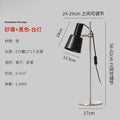 Axyaa Retro LED Table Lamp E27 Red/Orange/Black Adjustable Modern Designer Desk Light