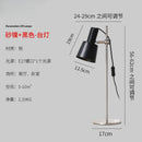 Axyaa Retro LED Table Lamp E27 Red/Orange/Black Adjustable Modern Designer Desk Light