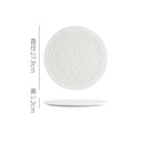 Axyaa Solid Color Pearl Dot Ceramic Sushi Dessert Steak Plate Set for Molecular Cuisine