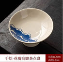 Axyaa Hand-Painted Ceramic High Leg Tea Tray - Exquisite Living Room Fruit Dim Sum Plate.
