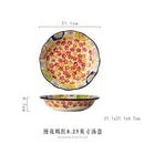Axyaa Hand-Painted Ceramic Vegetable Deep Plate for Breakfast and More