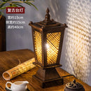 Axyaa Bamboo Woven Table Lamp, Retro Wood Edge, LED, Living Room, Teahouse, Restaurant