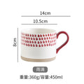 Axyaa Ceramic Hand-painted Underglaze Color Mug 450ML Coffee Tea Water Cup