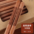 Axyaa Red Sandalwood Chopsticks Set - Engraved Wooden Food Chopsticks