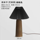 Axyaa Mushroom Table Lamp LED E27 Solid Wood Desk Light for Bedroom Decor
