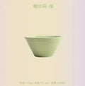 Axyaa Bamboo Hat Bowl Set - High-Temperature Resistant Creative Ceramic Rice Bowls