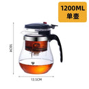 Axyaa Heat Resistant Glass Teapot with One-click Filtering, Tea Water Separation Filter