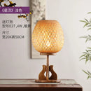 Axyaa Bamboo Desk Lamp: Bedroom Zen Retro Chinese Style LED Light