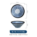 Axyaa Large Retro Ceramic Noodle Bowl Rice Bowl for Household and Restaurant