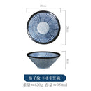 Axyaa Large Retro Ceramic Noodle Bowl Rice Bowl for Household and Restaurant