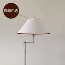 Axyaa Cream Rocker Arm Floor Lamp LED Modern Light Fixtures Living Room Bedroom