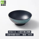 Axyaa Melamine Japanese Noodle Bowl Set