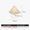 Axyaa Rice Paper Lantern Floor Lamp LED Light for Living Room Bedroom