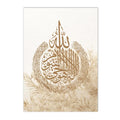 Islamic Calligraphy Canvas Print by Axyaa - Boho Wall Art for Living Room