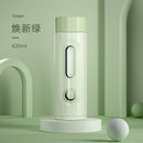 Axyaa Double-Layer Glass Tea Cup - 420ml, Leak-Proof & Portable