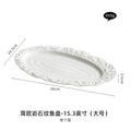 Axyaa Ceramic Fish Plate set, high-grade oval dinner plate for elegant dining experience.
