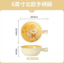 Axyaa Ceramic Noodle Bowl with Handle, Personal Tableware, Soup Plate