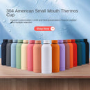 Axyaa Stainless Steel Small Mouth Vacuum Cup - 500ML Gym Bottle
