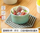 Axyaa Air Fryer Ceramic Baking Bowl for Steamed Egg Soup and Pudding