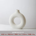 Axyaa Ceramic Donut Vase White Nordic Home Decor Arrangement Holder