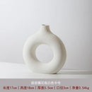 Axyaa Ceramic Donut Vase White Nordic Home Decor Arrangement Holder