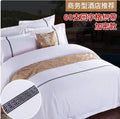 Luxury Hotel Four-Piece Bedding Set by Axyaa in Pure Cotton Linen