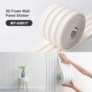 Sxp Foam Wall Sticker by Axyaa: 3D Panel, Easy DIY, Self Adhesive Skirting Board