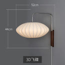 Axyaa Modern Japanese Silk Cloth Wall Sconce for Home, Bedroom, Office, Hotel